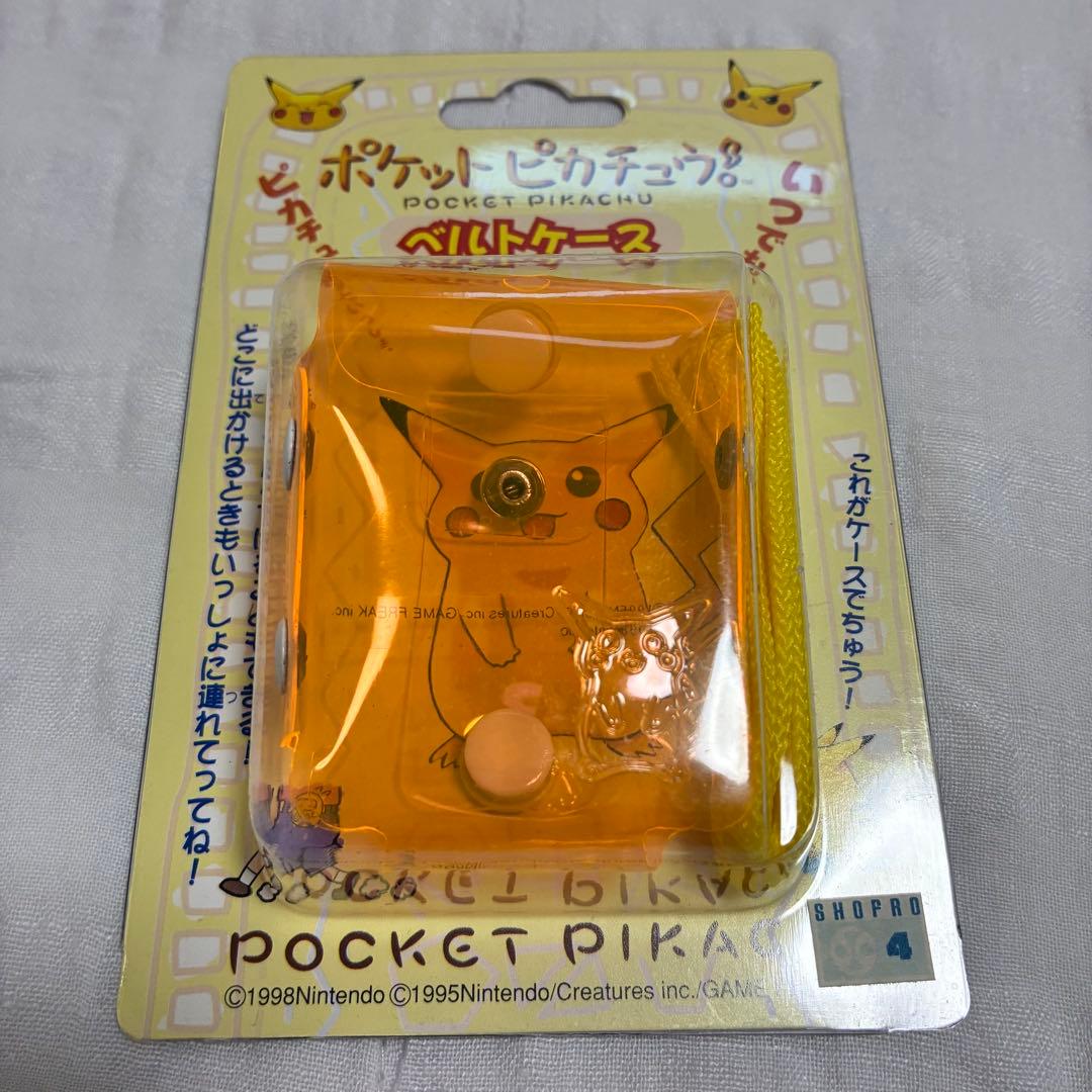 箱付き】初代 ポケットピカチュウ 万歩計 1998 任天堂 レトロ - メルカリ