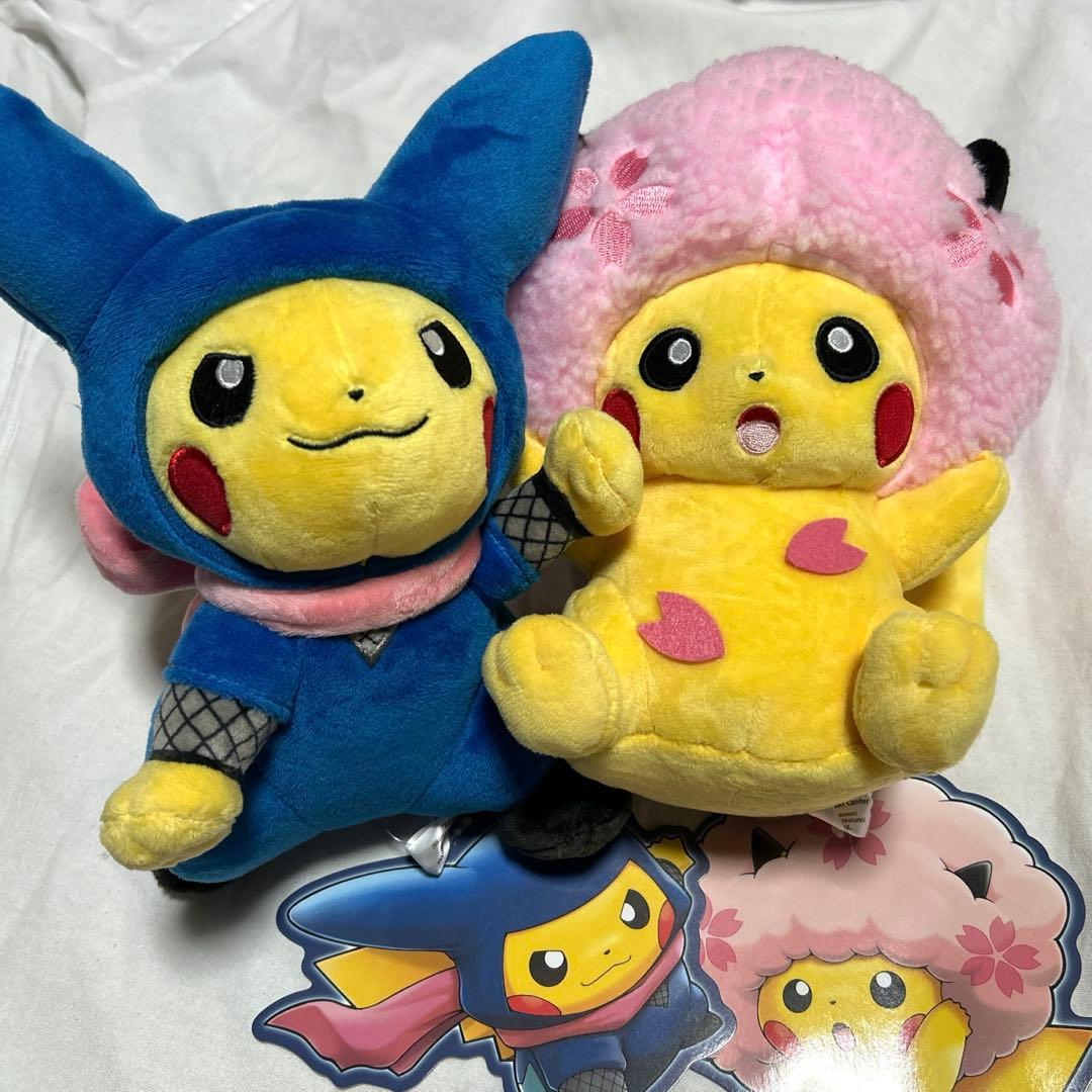 ポケモンセンター 東京DX 日本橋限定 ピカチュウ - メルカリ