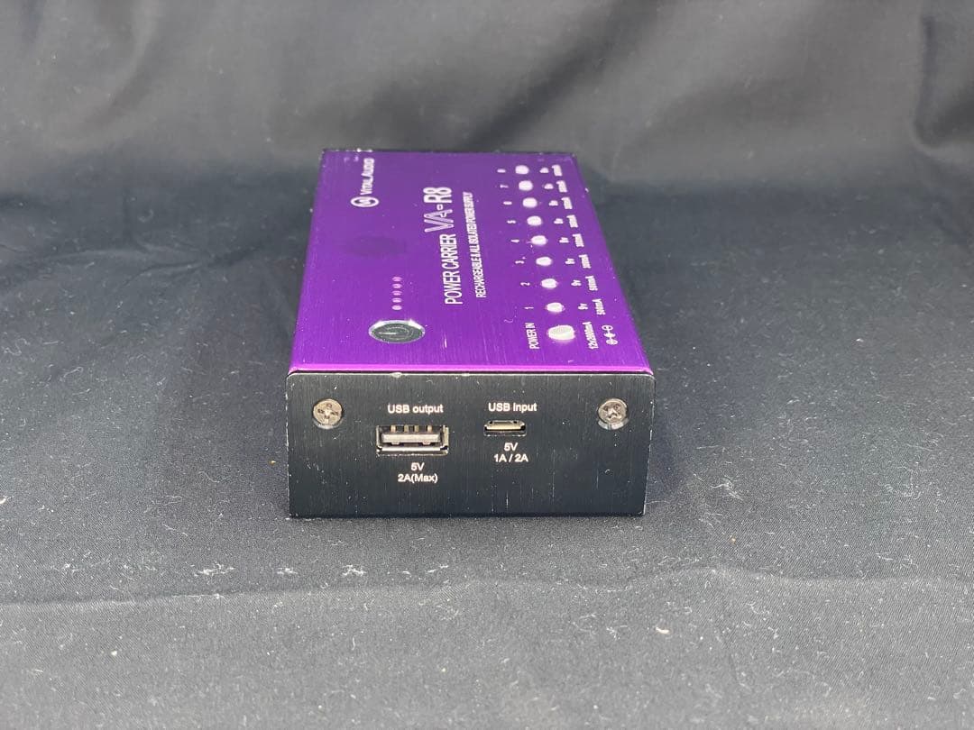 vital audio POWER CARRIER VA-R8