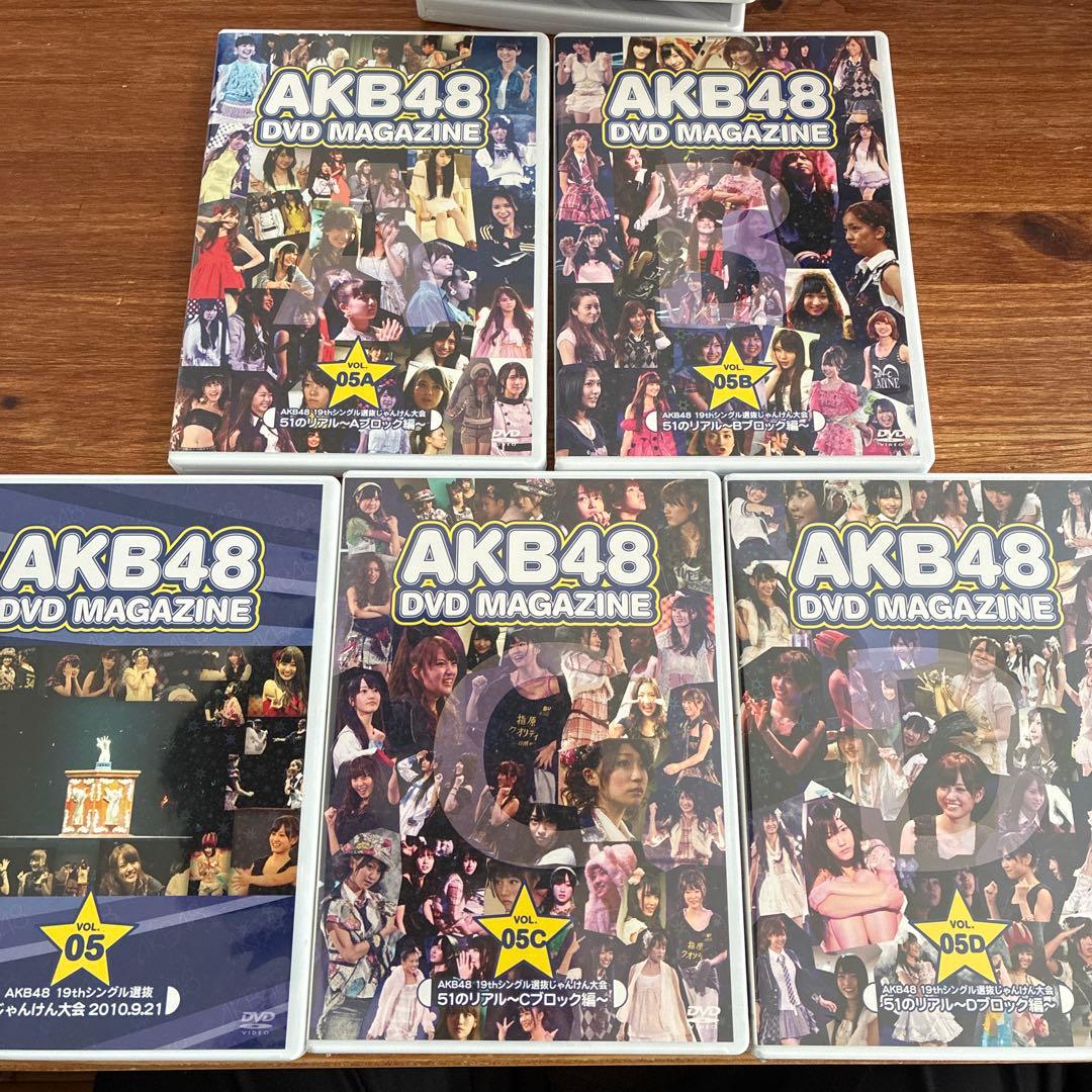 新品未開封多数あり AKB48 DVD Blu-ray まとめ売り