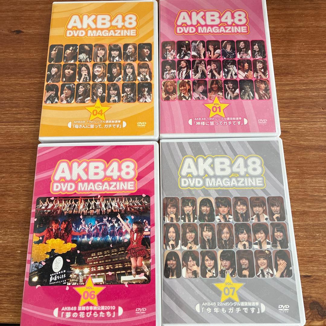新品未開封多数あり AKB48 DVD Blu-ray まとめ売り