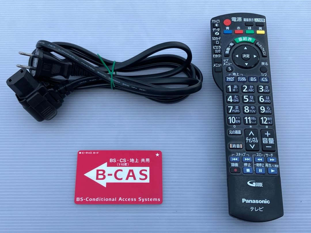 パナソニック VIERA 42型 プラズマテレビ TH-P42R2 2010年製 - メルカリ