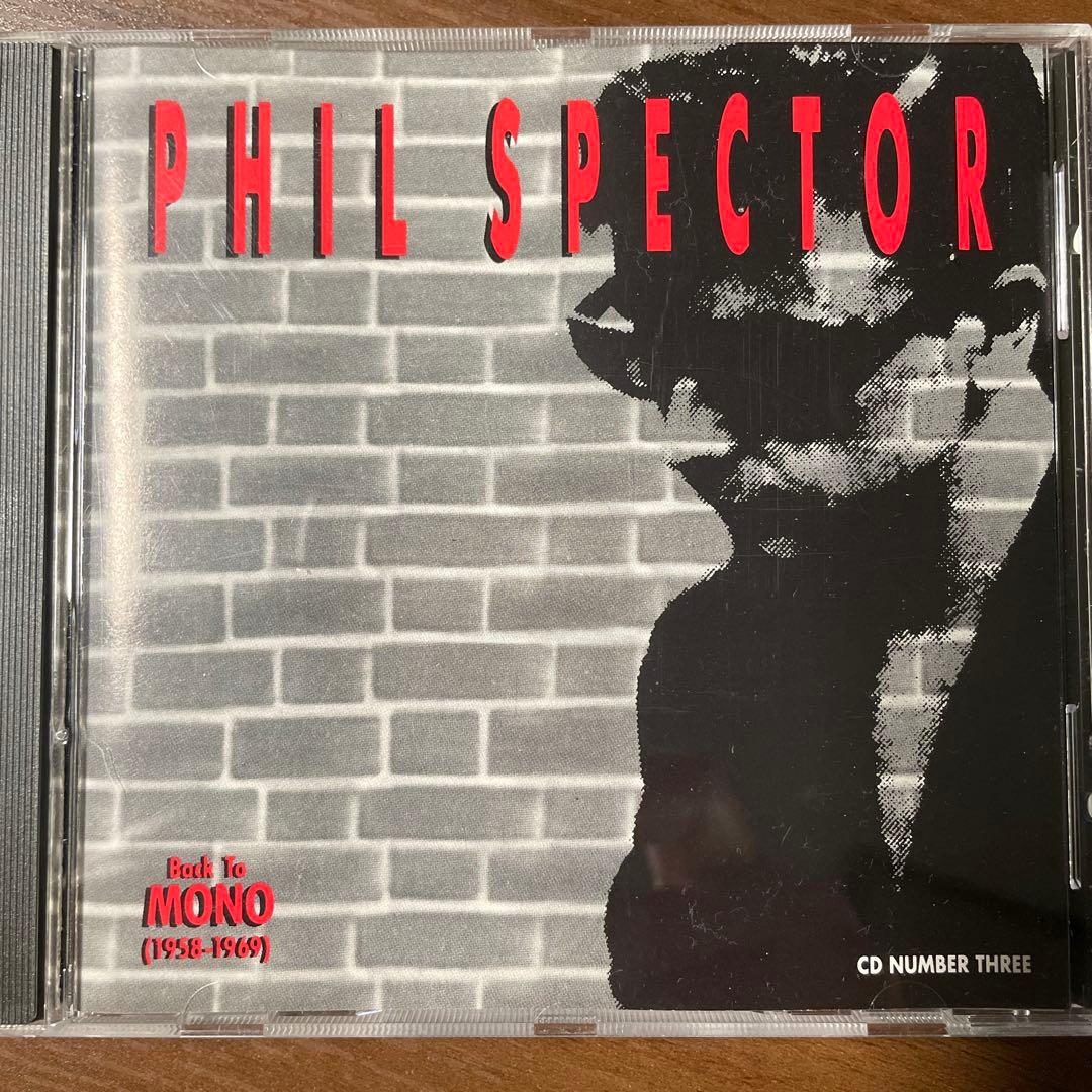Phil Spector Back To Mono (1958-1969)③ - メルカリ