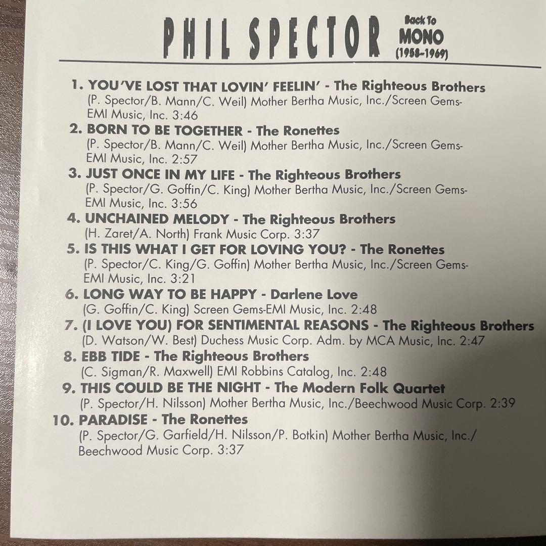 Phil Spector Back To Mono (1958-1969)③ - メルカリ