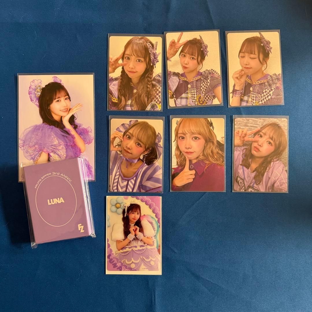 仲川瑠夏 スペシャルトレカセット フルーツジッパー - メルカリ