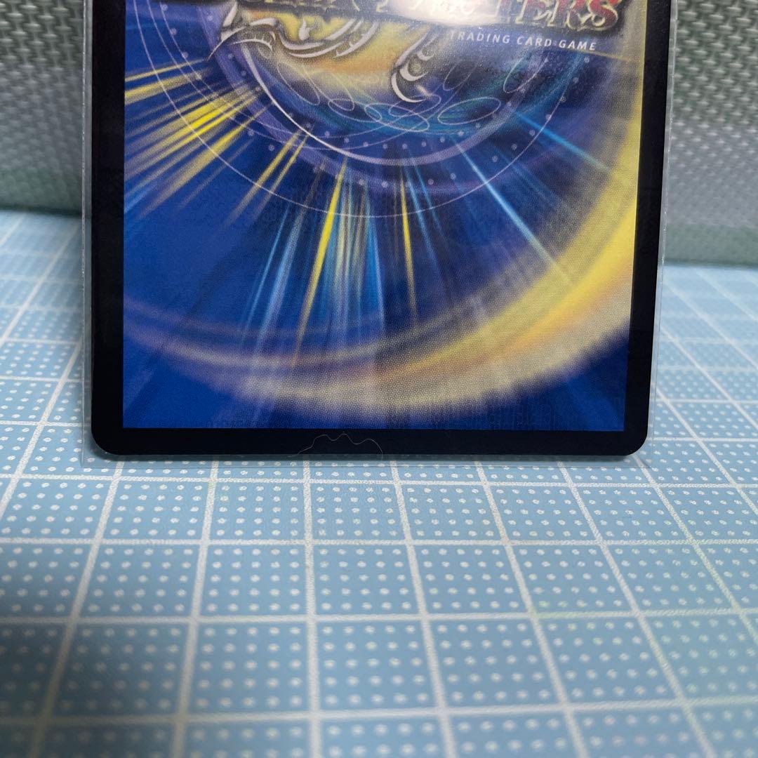 DM 我我我ガイアール・ブランド 金 未使用 メルカリ便 - メルカリ