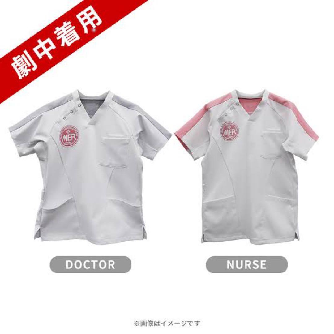 炸裂装甲 英語 スーパー SAKURETSU ARMOR CP01-EN004