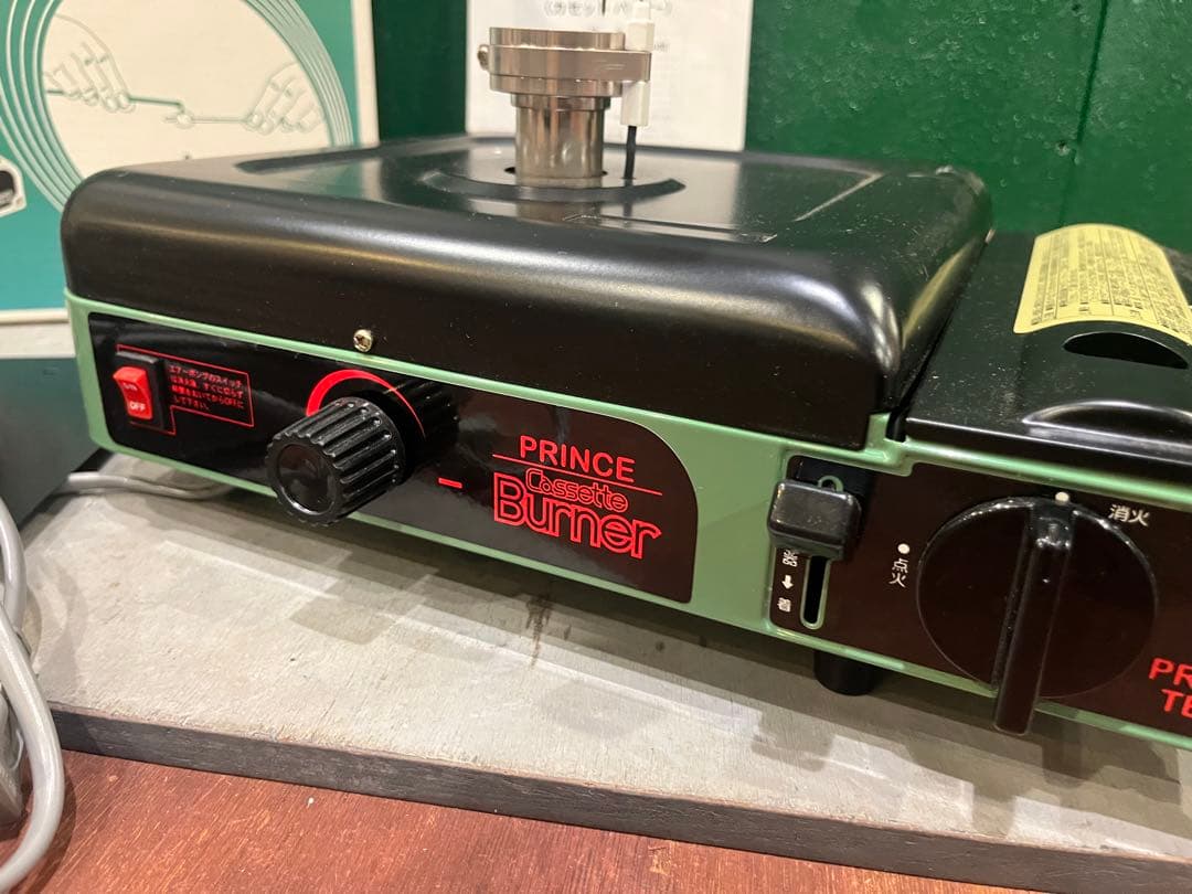 美品 プリンス カセットバーナー TB-02 PRINCE とんぼ玉 おまけ付