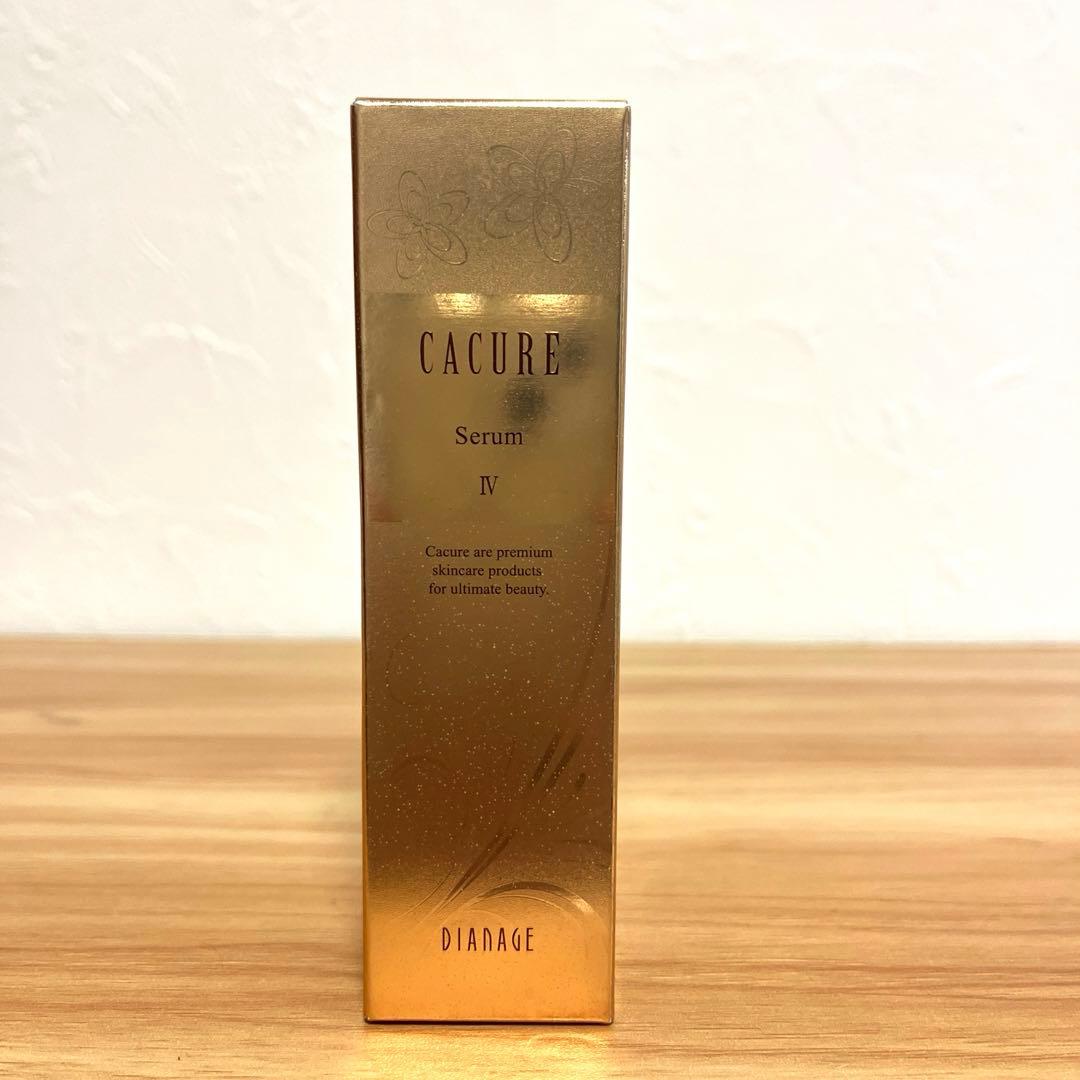 ダイアナ オンラインショップ / ケキュア ルミナス セラム ダイアナ