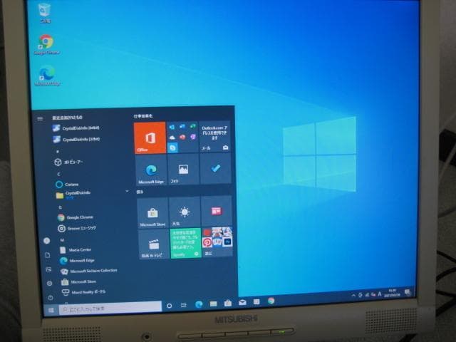 美品☆DELL 531s AMD Athlon X2 グラボ Win10 - メルカリ