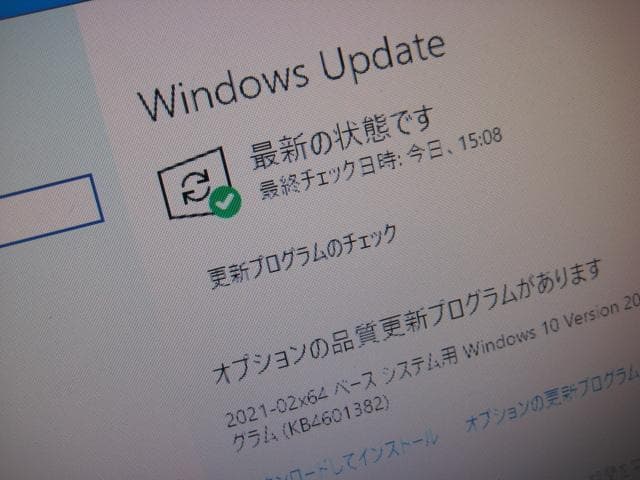 美品☆DELL 531s AMD Athlon X2 グラボ Win10 - メルカリ