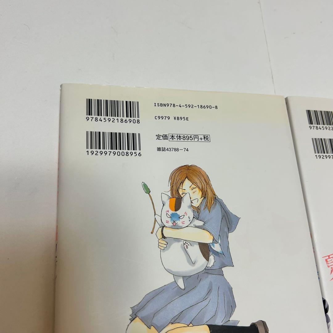 【送料込み】《38冊セット》夏目友人帳 1〜32巻 緑川ゆき 小説 他 関連本