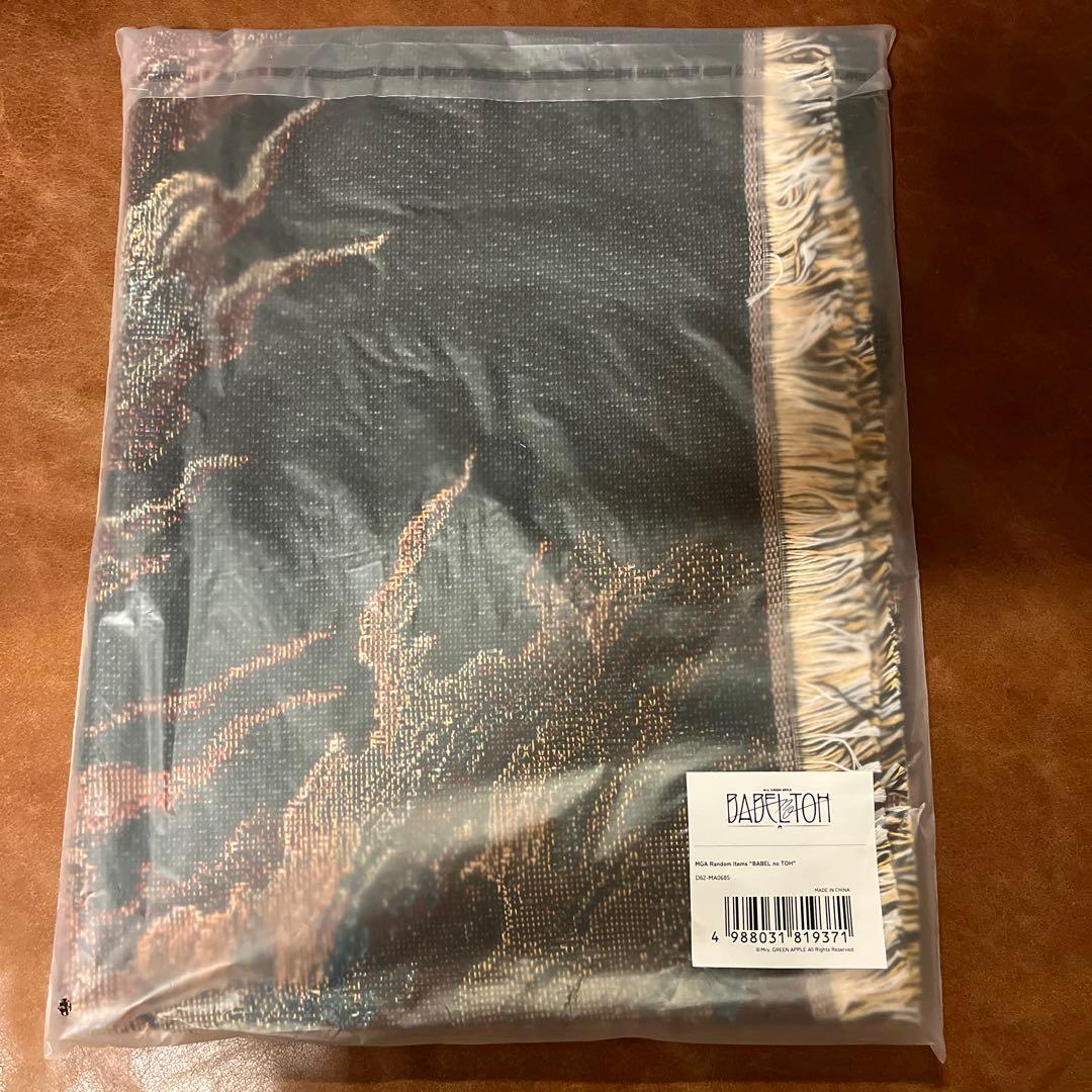 ミセス バベルの塔 ライブグッズ ゴブラン織りマルチクロス アタリ