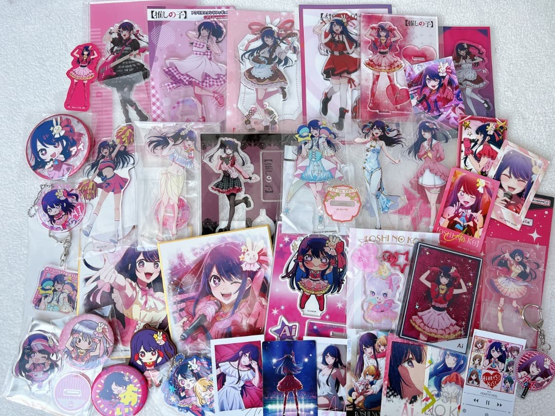 推しの子】星野アイ グッズ まとめ売り - メルカリ