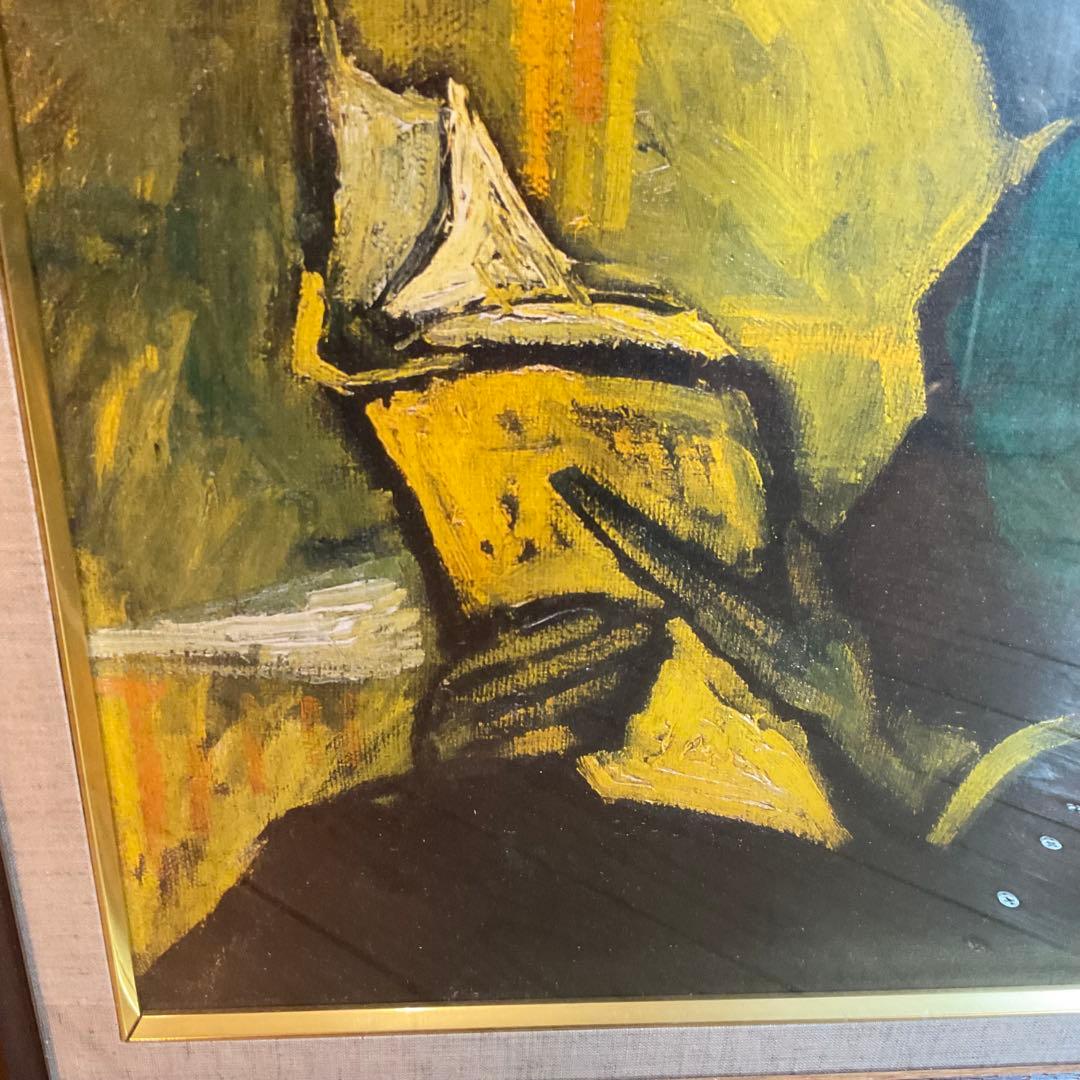 本を読む女 本を読む女性 フィンセント ファン ゴッホ ヴィンセント