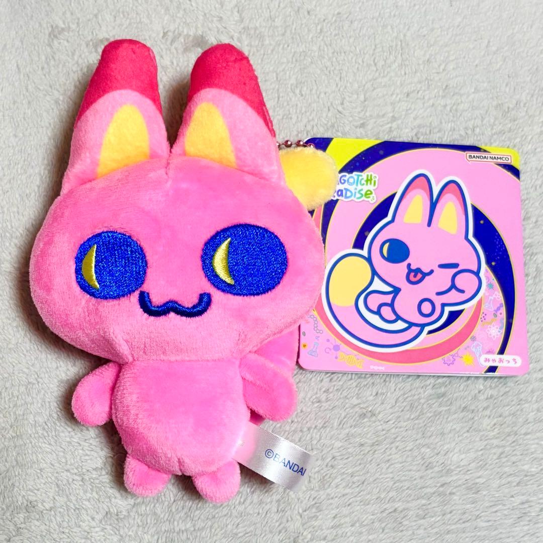 たまごっちパラダイス マスコット みゃおっち - メルカリ