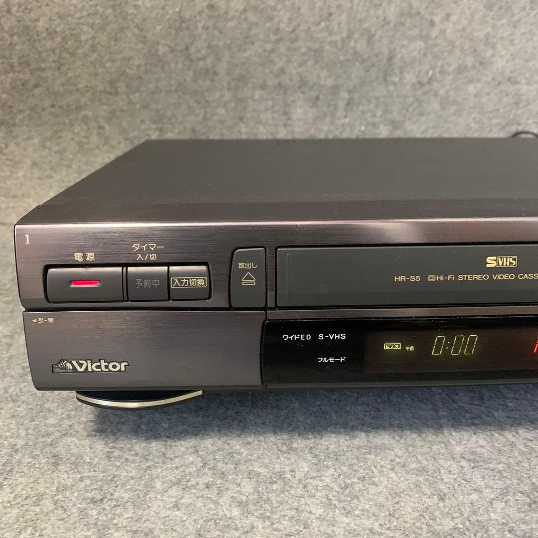 S-VHSビデオデッキ】Victor・JVC HR-S5 - メルカリ