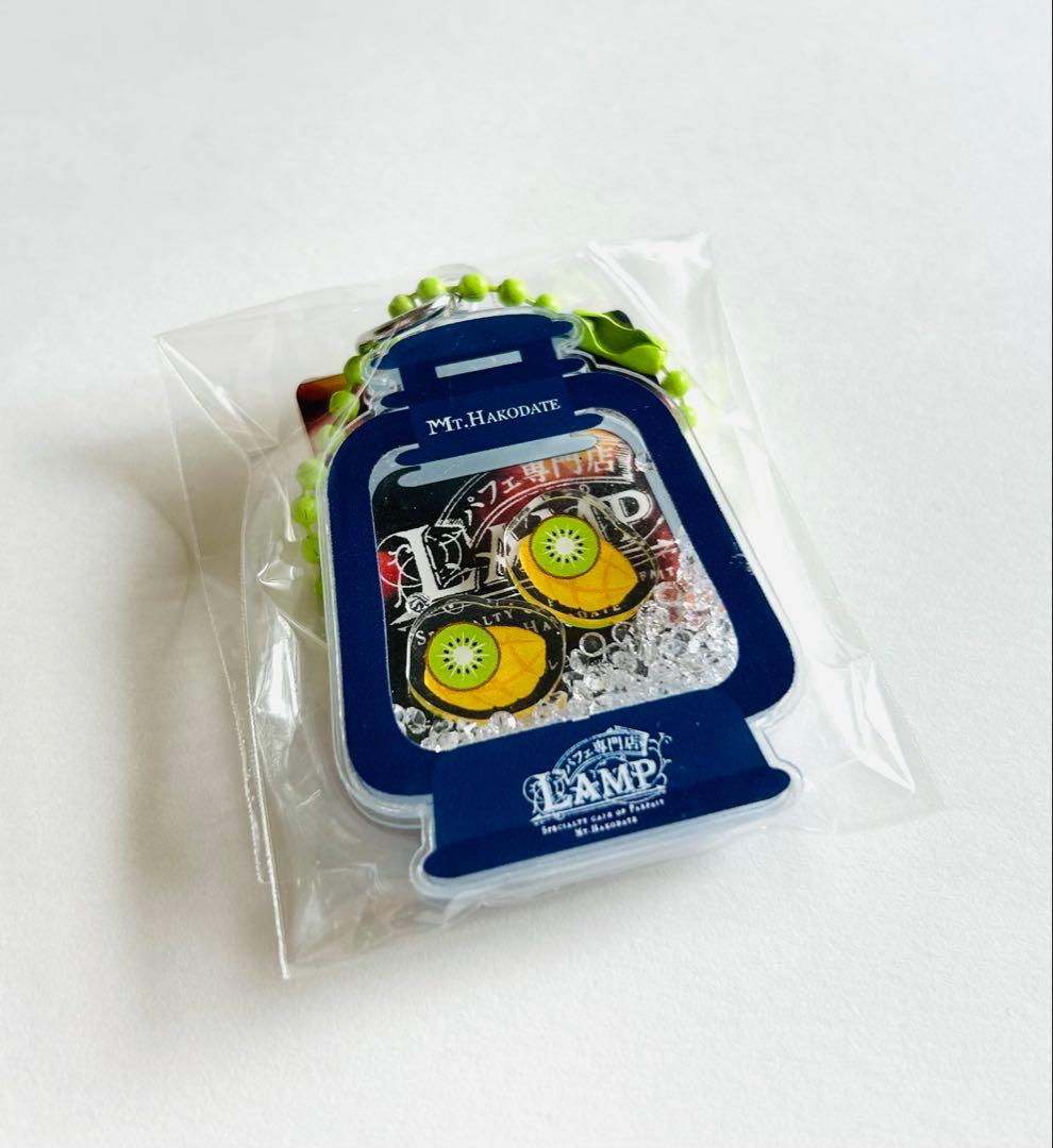 箱館山 ランプ アクリルキーホルダー 琵琶湖キーホルダー LAMP びわこ