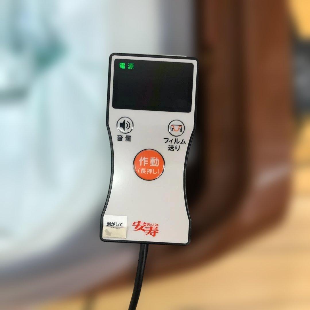 送料無料】家具調トイレ セレクトR 自動ラップ ノーマル 安寿 88297