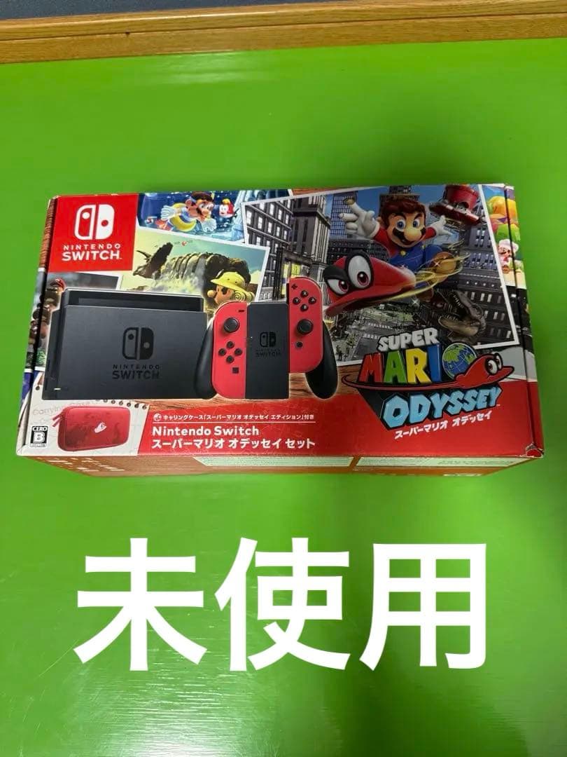 極美品】Nintendo Switch スーパーマリオオデッセイセット｜極美品