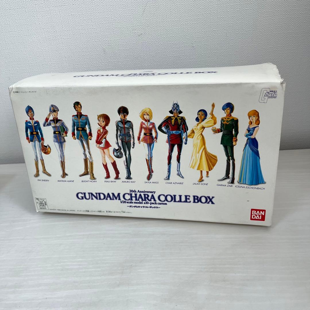 未開封品】20th anniversaryガンダムキャラコレボックス - メルカリ