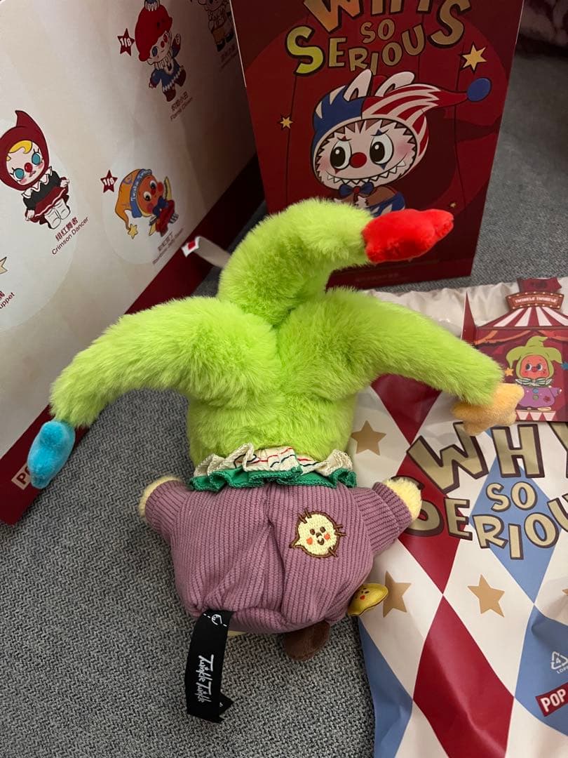 WHY SO SERIOUS TWINKLEシークレット - メルカリ