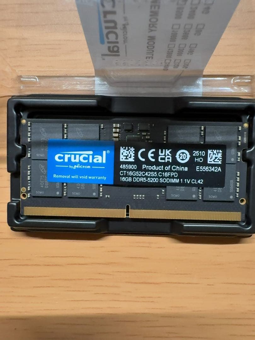 メモリー Crucial 16GB DDR5 5200MHz SO-DIMM Crucial RAM 16GB DDR5 5600MT/s (or 5200MT/s or 4800MT/s) Laptop