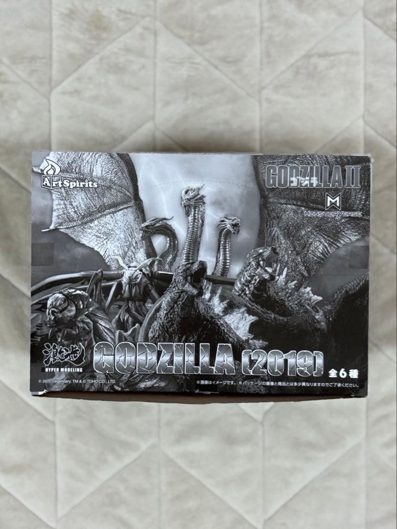 【開封】　激造シリーズ ゴジラ 2019 キングオブオブモンスターズ 1BOX backend=imagemagick;version=1;