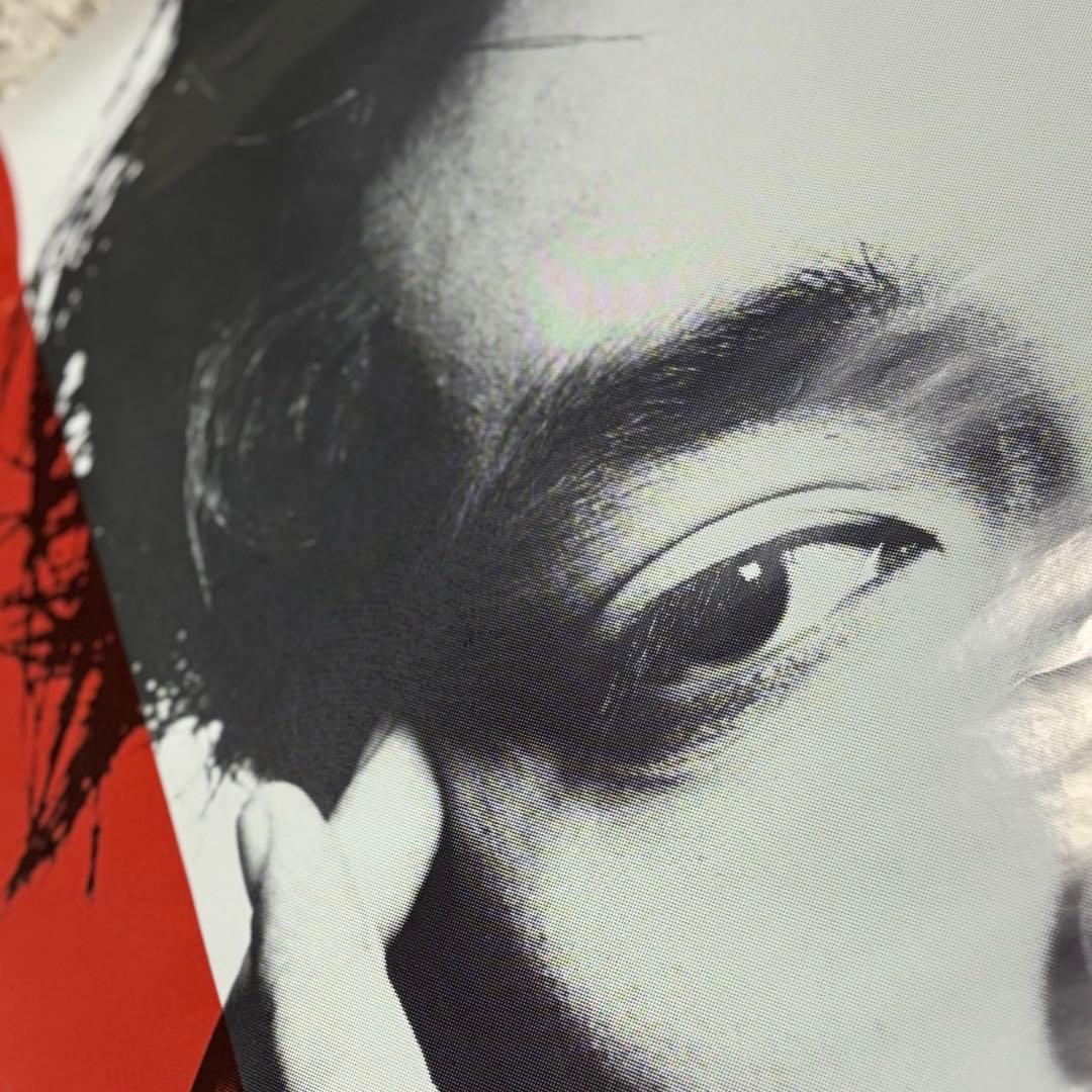 《坂本龍一》B-2UNIT 非売品 超希少 1980年 プロモポスター B2