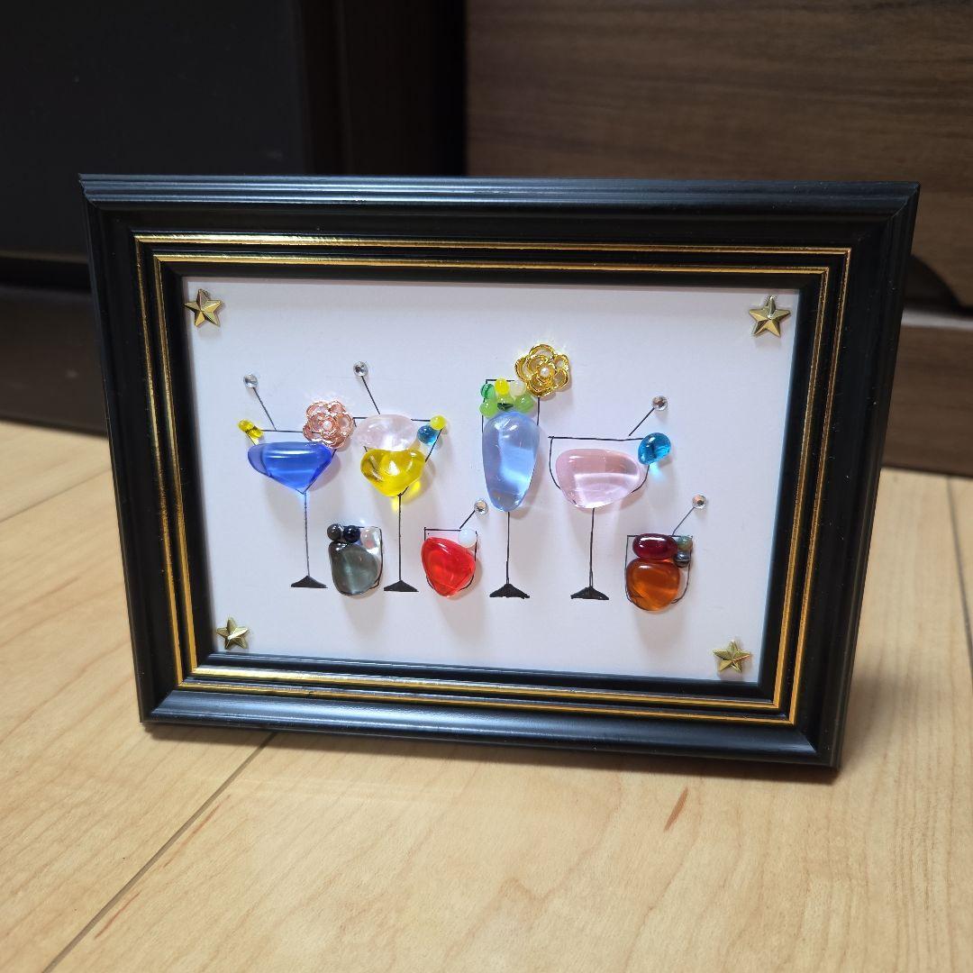 シーグラスアート カクテル16 - メルカリ