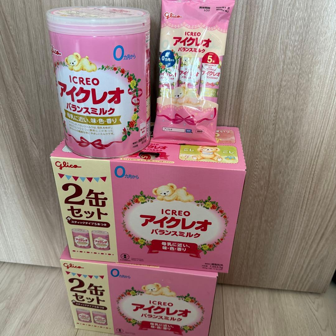 【新品未開封】アイクレオ バランスミルク 800g×5缶　+ステイック15本 アイクレオ（ICREO） 【江崎グリコ】 バランスミルク 800g 0ヶ月から