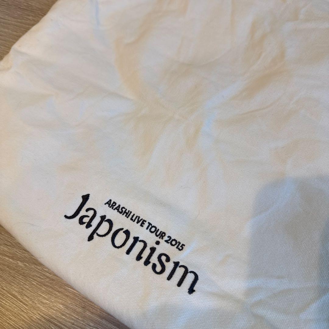 ARASHI LIVE TOUR 2015 Japonism トートバッグ - メルカリ