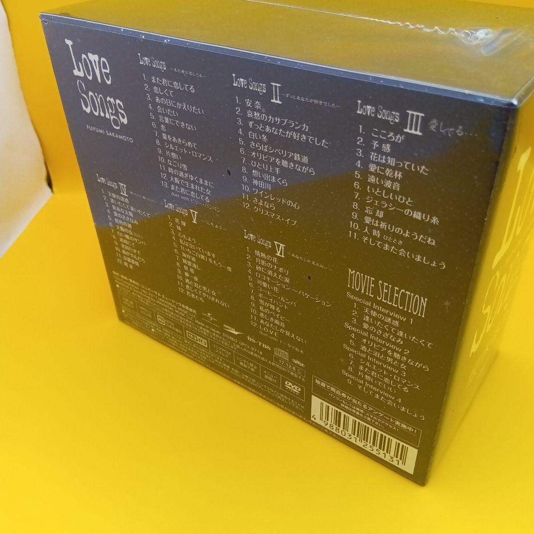 ☆ 【未開封】 坂本冬美 / LOVE SONGS UPCY-9718 - メルカリ