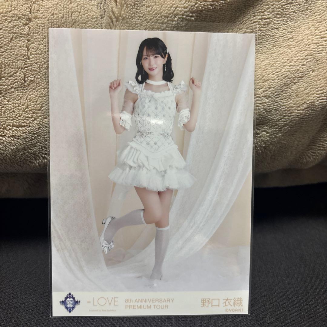 LOVE 野口衣織 宝石衣装 ヒキ - メルカリ