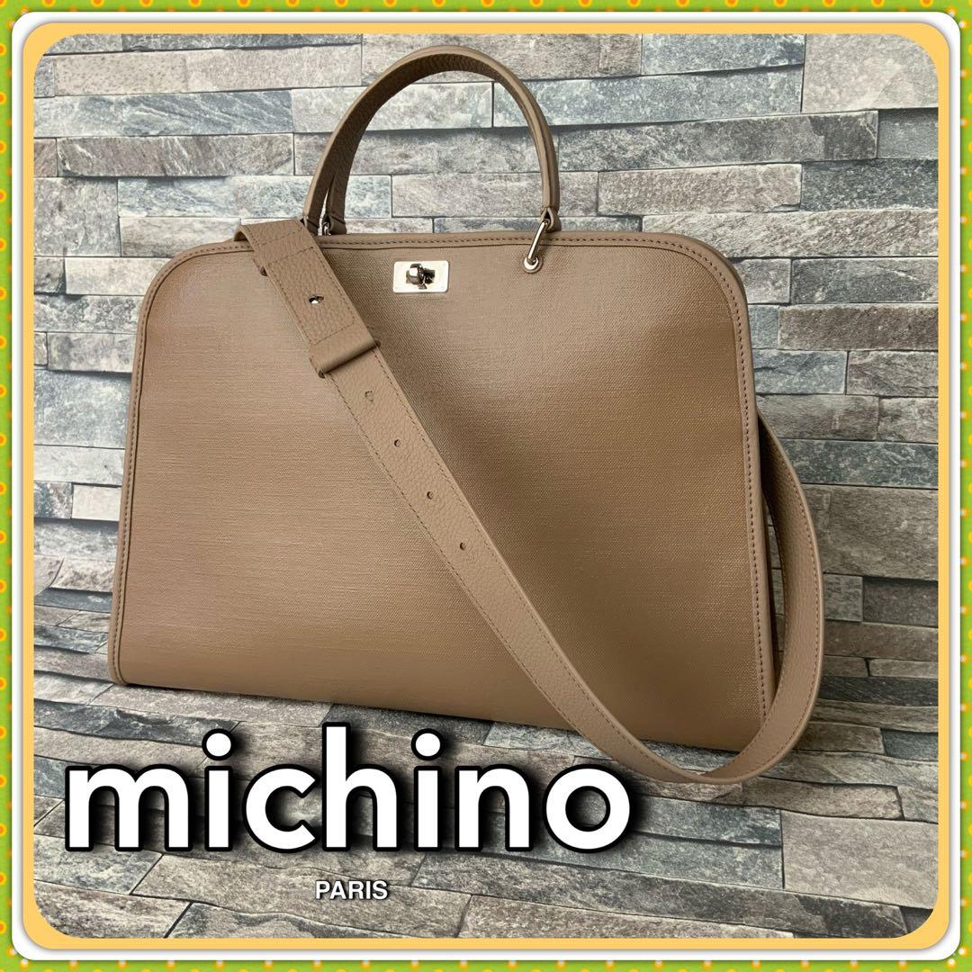 ◇◇◇ 《michino PARIS ミチノパリ》サンジェルマンバッグ - メルカリ