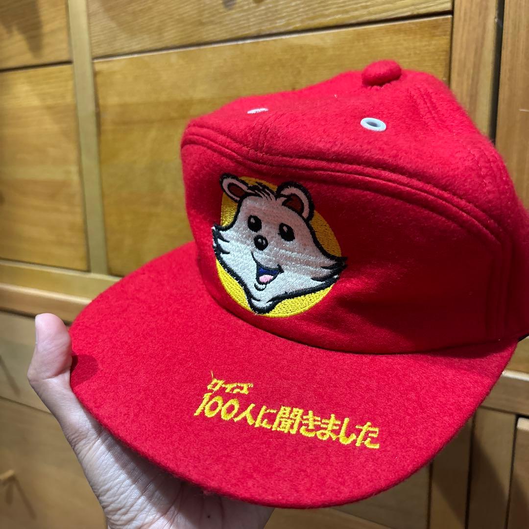非売品】クイズ100人に聞きました ノベルティー帽子 - メルカリ