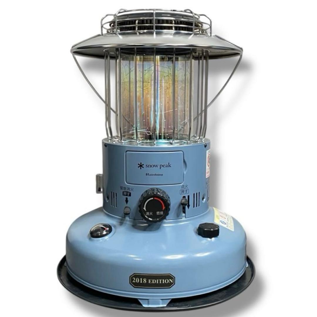 廃盤 スノーピーク2018 Edition 雪峰祭限定 レインボーストーブ 美品
