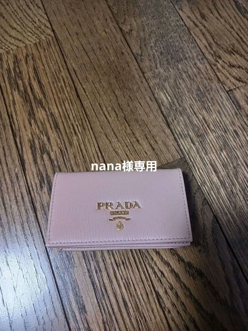 週末限定最終値下げ！PRADA 名刺入れ プラダ PRADA 名刺入れ カードケース サフィアーノ 新品 メンズ