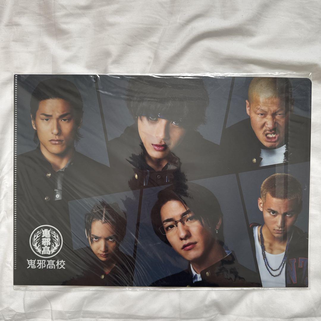 HIGH&LOW 鬼邪高校 村山良樹 山田裕貴 クリアファイルセット - メルカリ