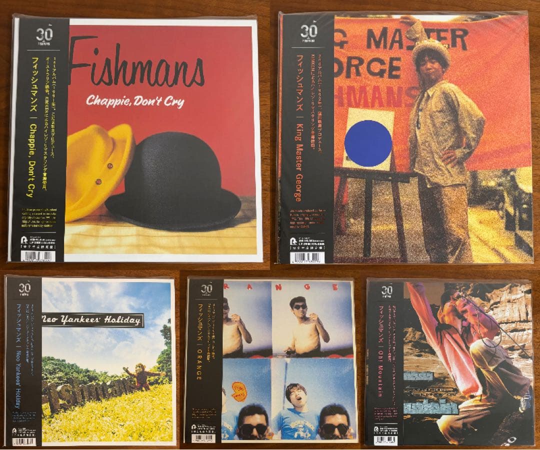 Fishmans フィッシュマンズ Oh! Mountain レコード LP - メルカリ