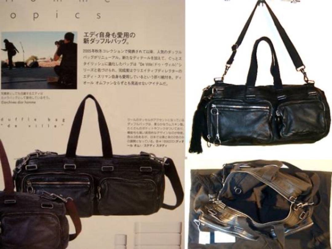 美品 Dior homme ダッフルバッグ エディ期 - メルカリ