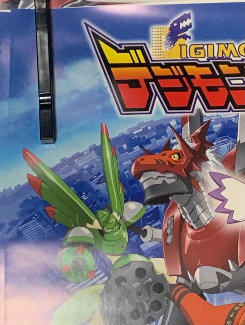 B2・折れフチ痛みあり】 デジモンテイマーズ 番宣 放送告知 ポスター