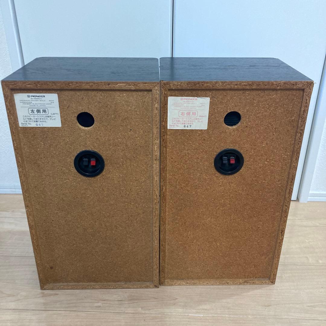 パイオニア プライベート private 3ウェイスピーカー S-X520V - メルカリ