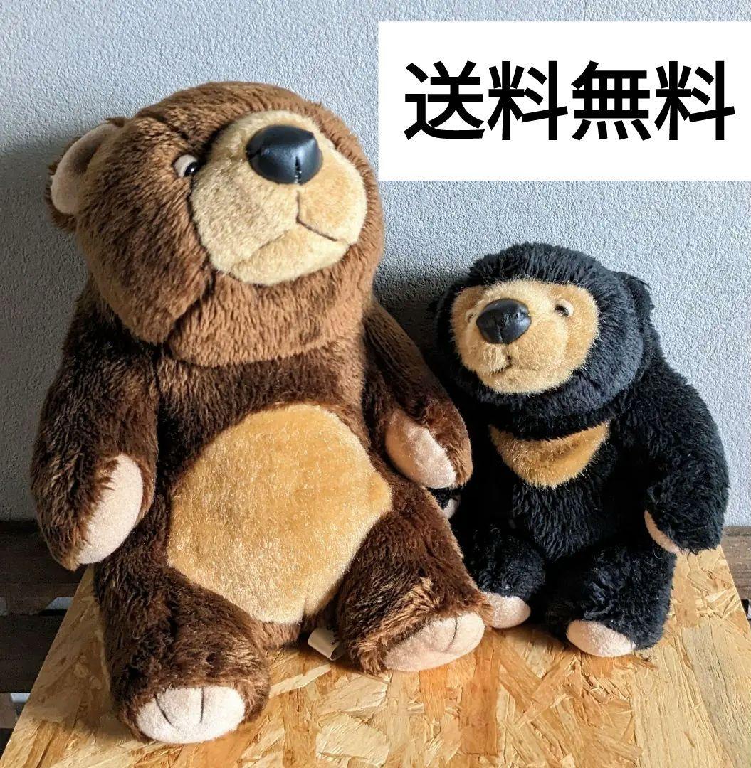 モンスイユ マレーちゃん ヒグマくん ぬいぐるみ マレーグマテディベア