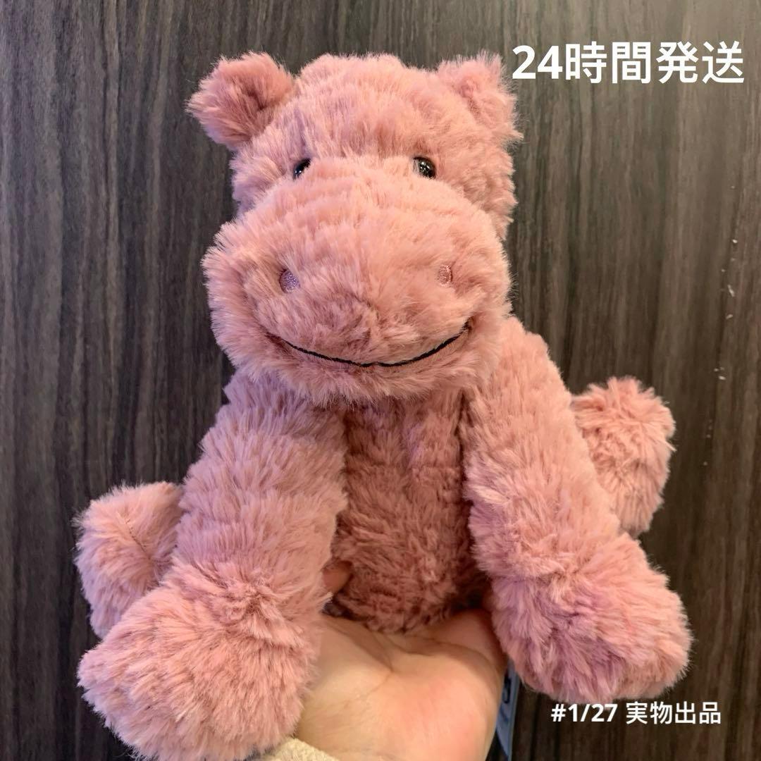  Fuddlewuddle Hippo　カバ ぬいぐるみ 楽天市場】まったりくん カバ S サイズ:20cm かば 河馬 Hippopotamus