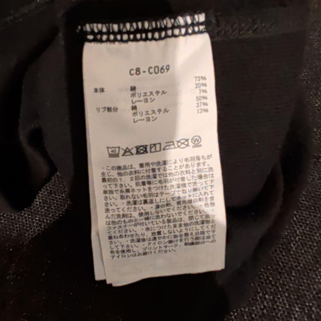 試着のみ Champion 京都紋付 チャンピオン スウェット - メルカリ