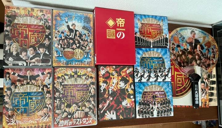 ⭐️引越しの為お値下げ⭐️古屋兎丸 先生　まとめ　セット