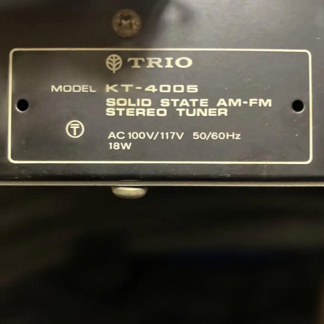 【3日間決算バーゲン】《完動品》 TRIO KT-4005 AM/FMチューナー