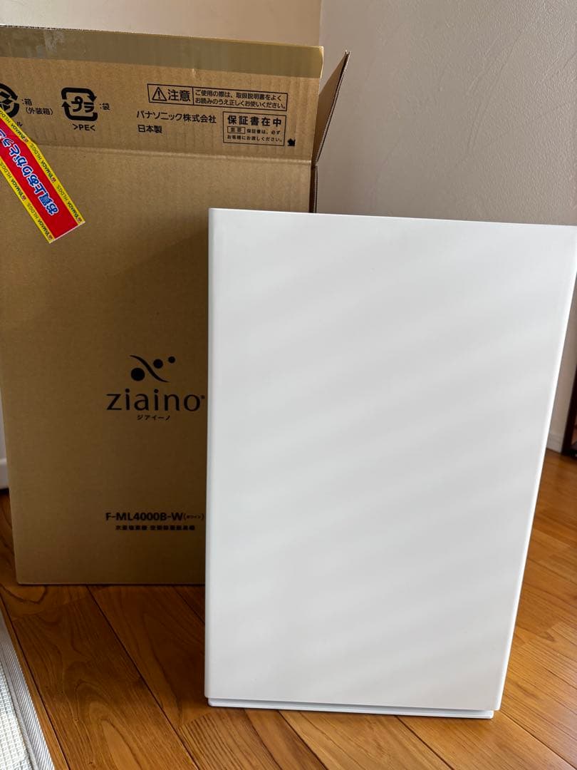 Panasonic F-ML4000B-W ホワイト ジアイーノ 公式店 パナソニック 空間除菌脱臭機 F-ML4000B 〜18畳