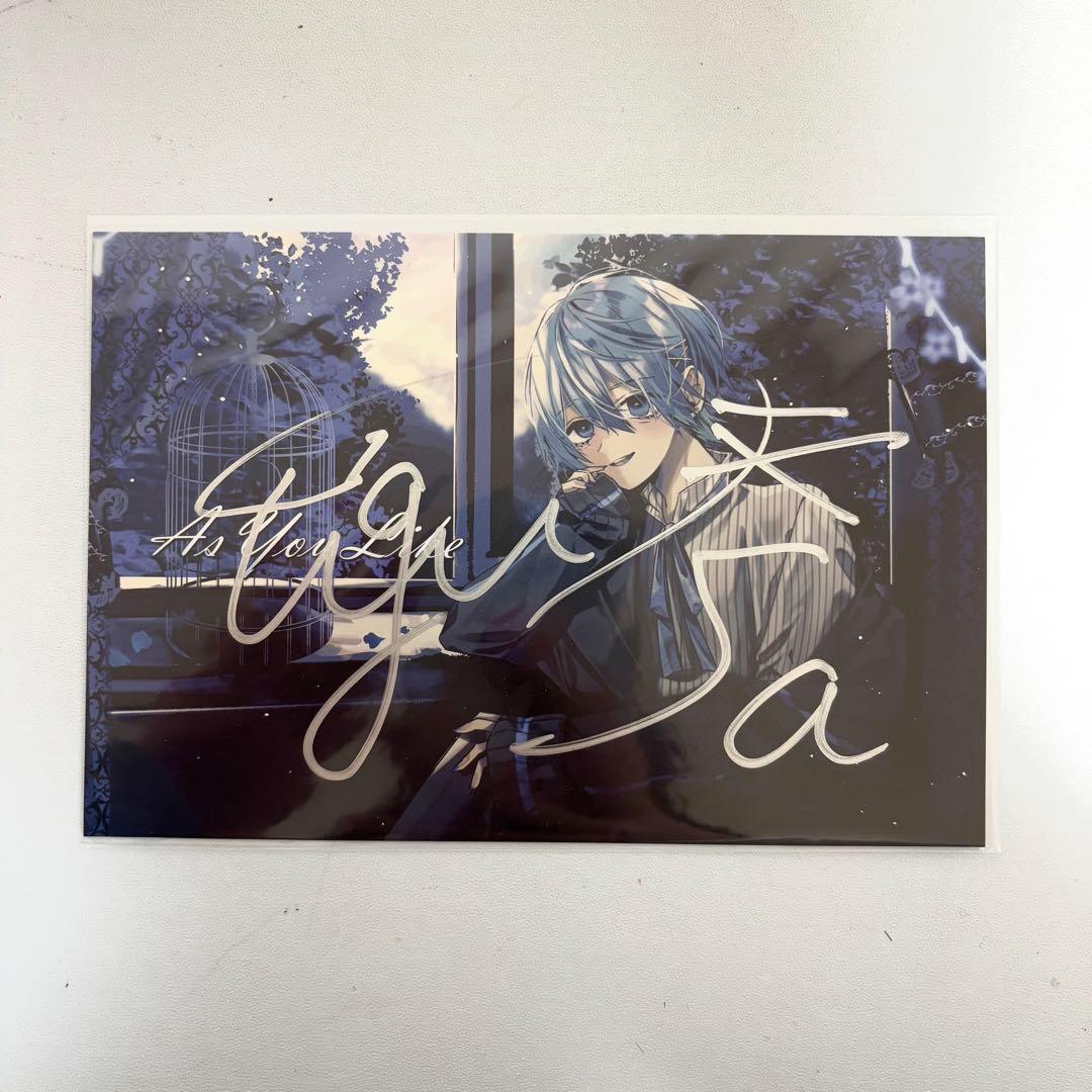 ちぐさくん直筆サイン入りポストカード - メルカリ